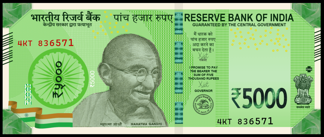 5 ಸಾವಿರ ರೂಪಾಯಿ ನೋಟಿನ ಬಗ್ಗೆ RBI ಹೇಳಿದ್ದಿಷ್ಟು !